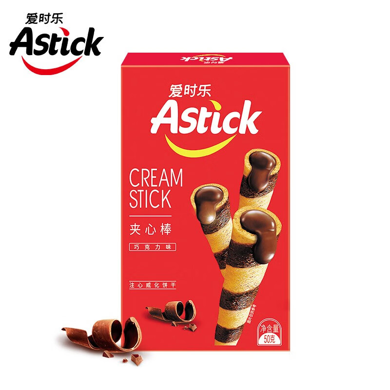 爱时乐(astick)夹心棒注心威化饼干50g 蛋卷休闲零食 巧克力味50g