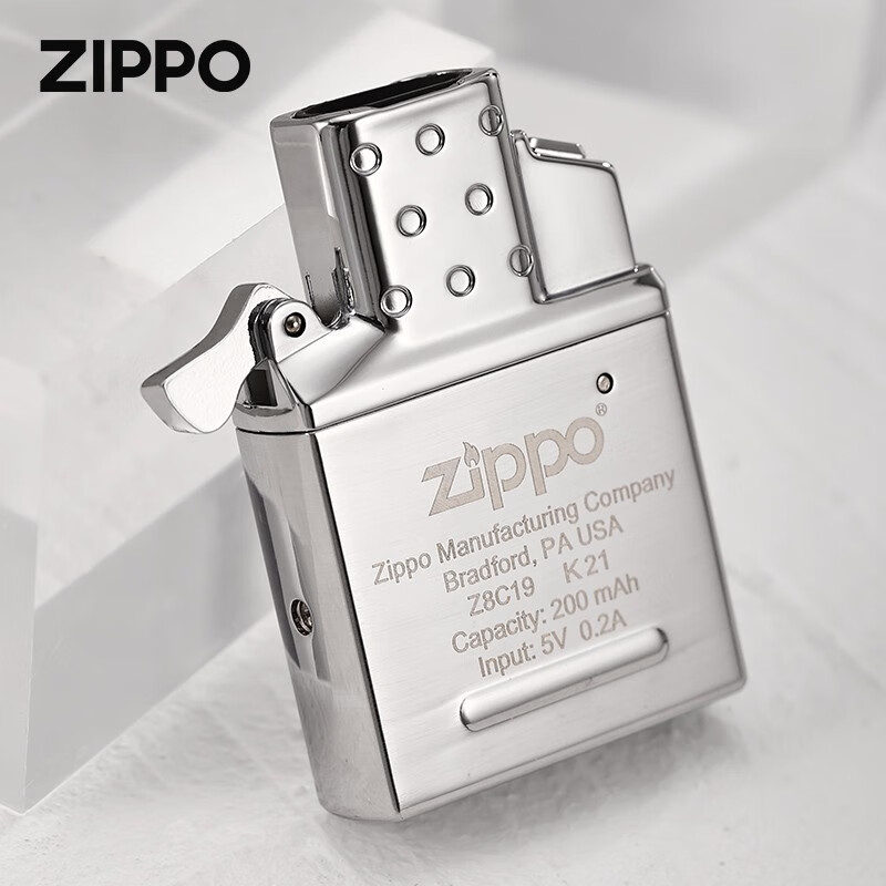 ZIPPOzippo打火机 之宝正版等离子充电式双电弧内胆 ZP配件男送礼