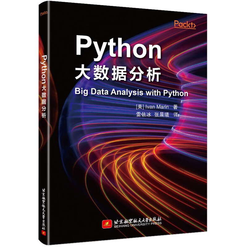 Python大数据分析 Big Data Analysis with Python