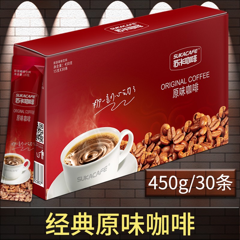 苏卡咖啡 3合1经典速溶咖啡 原味特浓蓝山风味即溶咖啡单口味 原味咖啡450g30条 450g