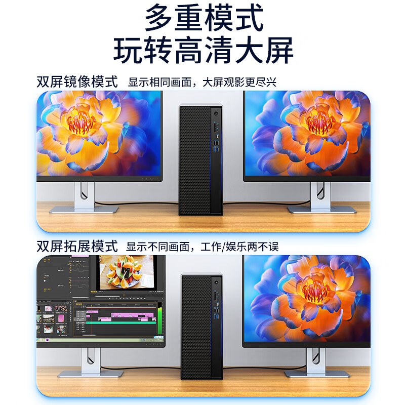 产品图片4