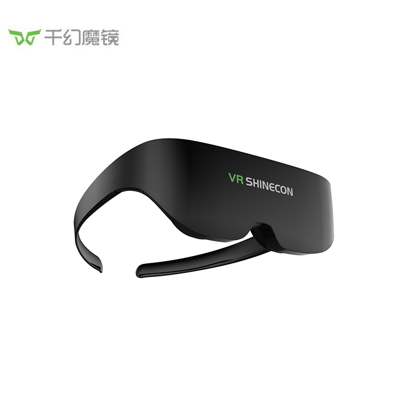 千幻魔镜 XR巨幕头戴影院 3D高清显示器 智能眼镜 非VR一体机 VR观影眼镜（Pro版）