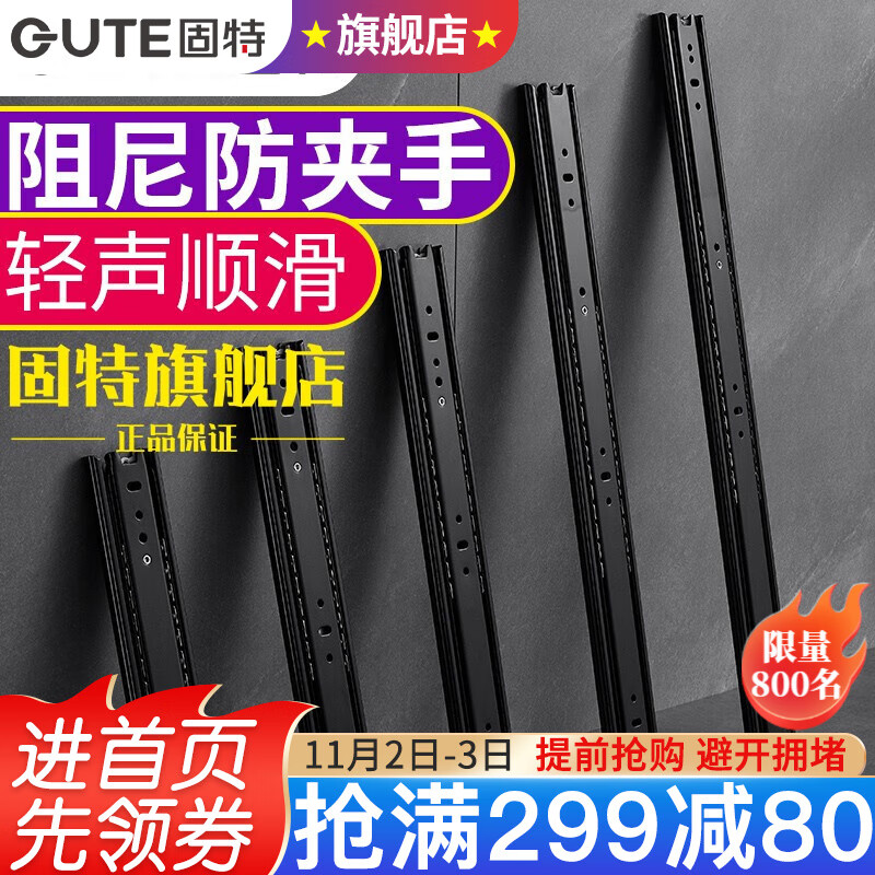 怎么查京东家具五金历史价格查询|家具五金价格历史