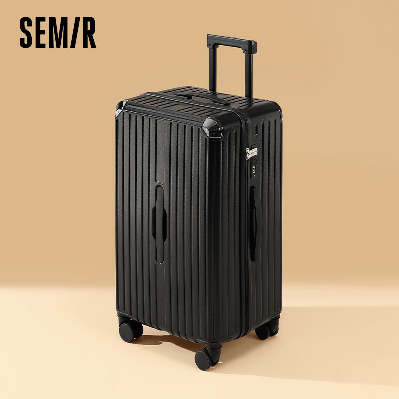 森马（Semir）森马行李箱万向轮拉杆箱旅行密码箱大容量多功能皮箱 黑色 28英寸