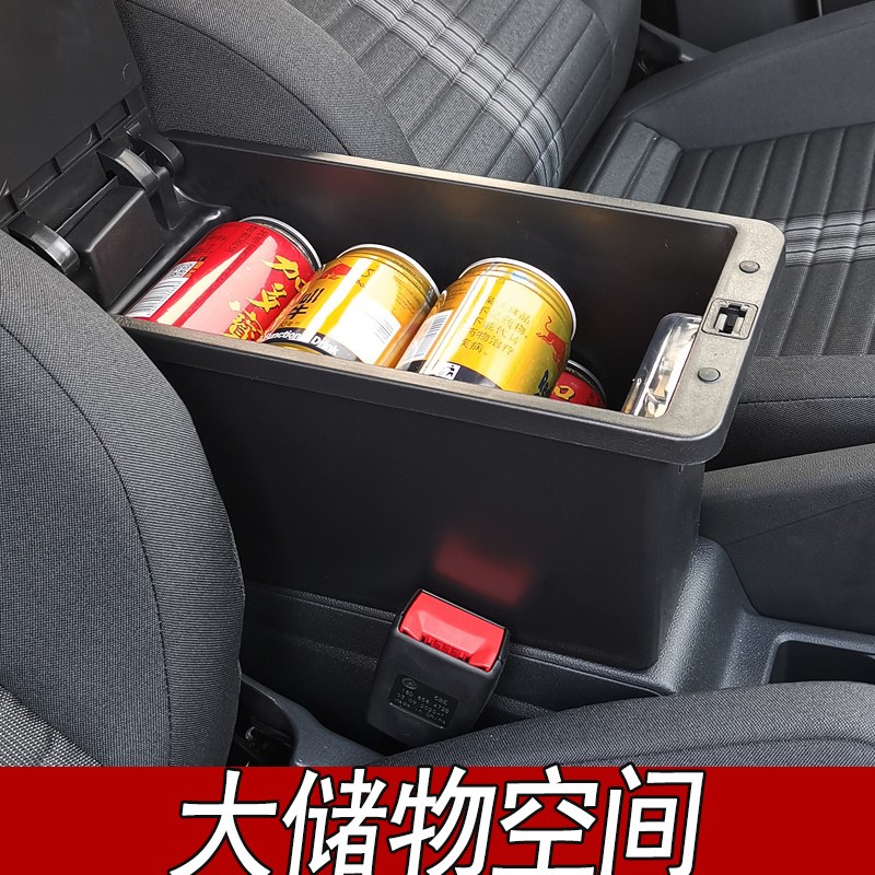 2019款大众朗逸扶手箱改装专用启航版自动风尚版原厂新款中央手扶箱 真皮款-黑色黑线【通道升级款】现货速发