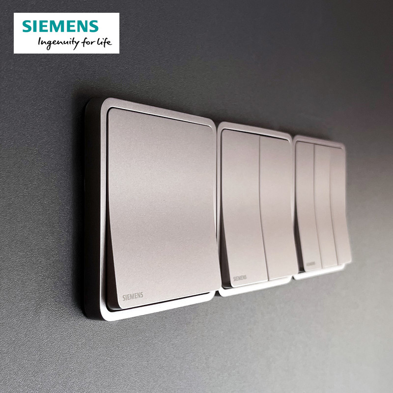 西门子睿绎系列开关睿绎家用单双控开关usb五孔16a空调插座面板星辉