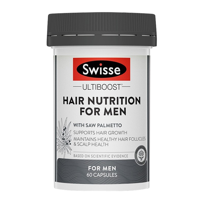 Swisse:选择健康的维生素品牌