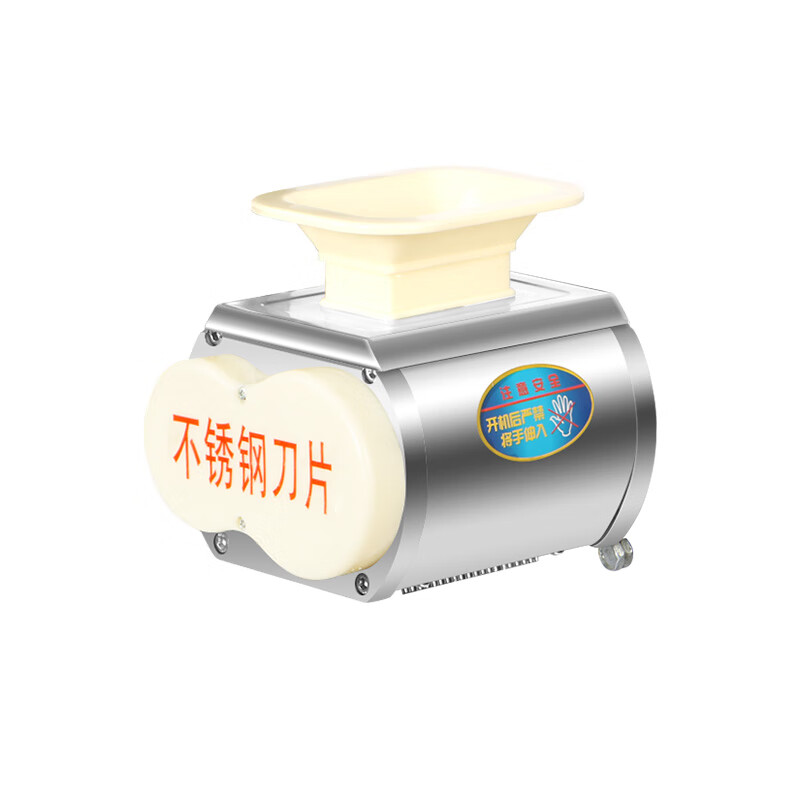 12型不锈钢切肉机头(搭配绞肉机使用)