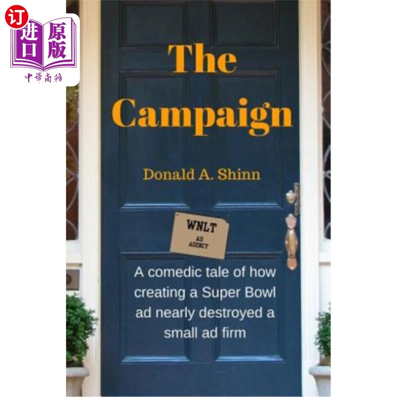 海外直订the campaign 竞选