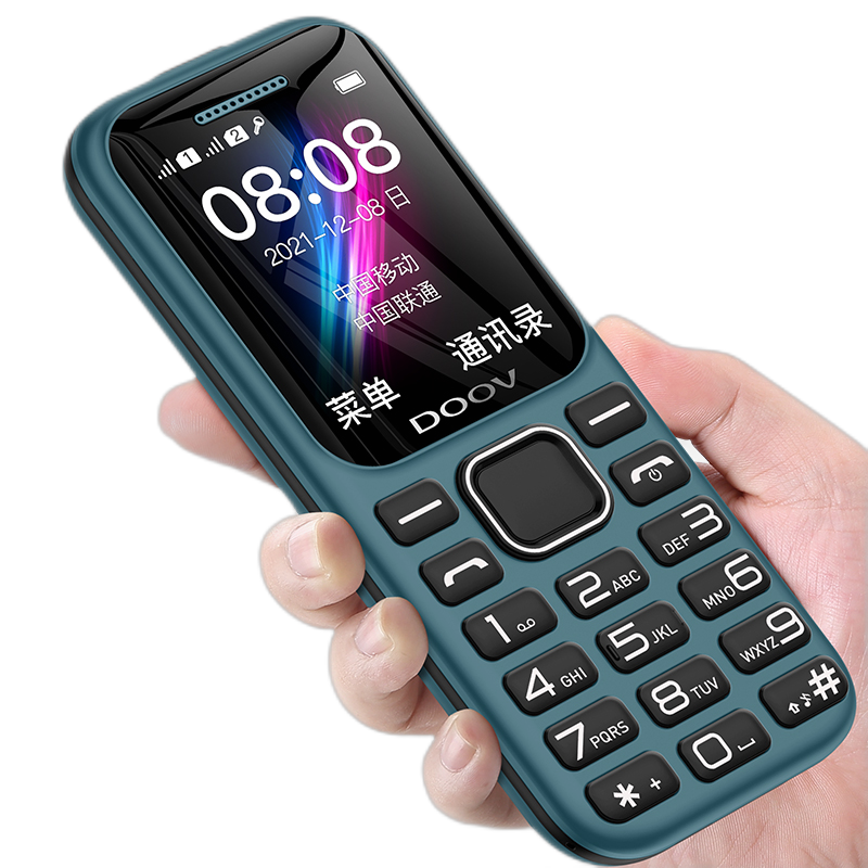 按键手机十大品牌排行榜