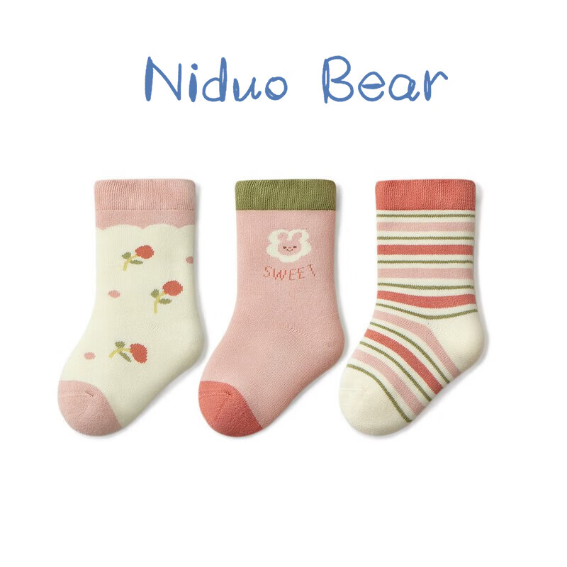 尼多熊儿童袜子秋冬婴儿棉袜女宝宝中筒袜毛圈加厚保暖冬季女童袜