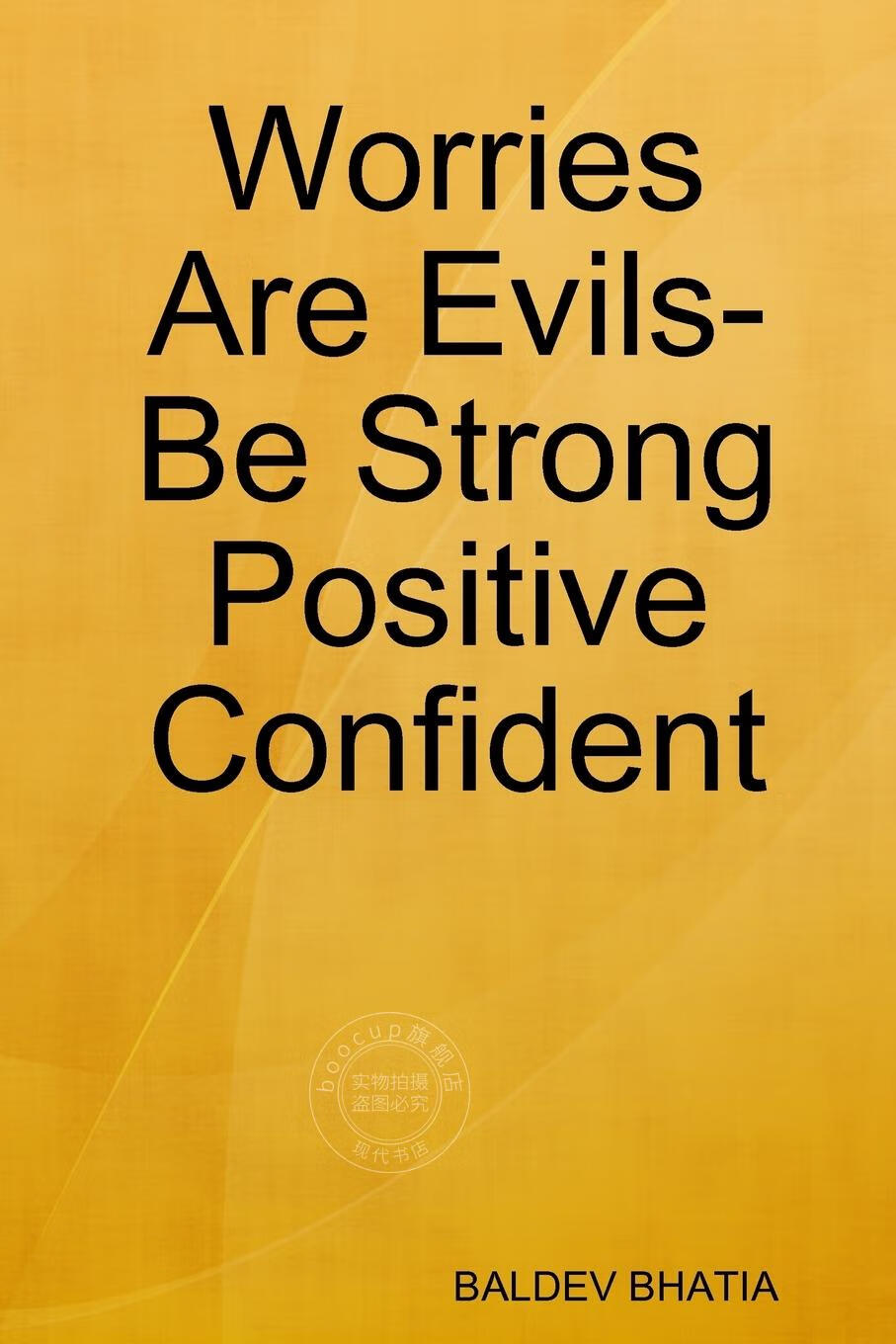 【2周达】【预售 按需印刷】worries are evils- be strong positive