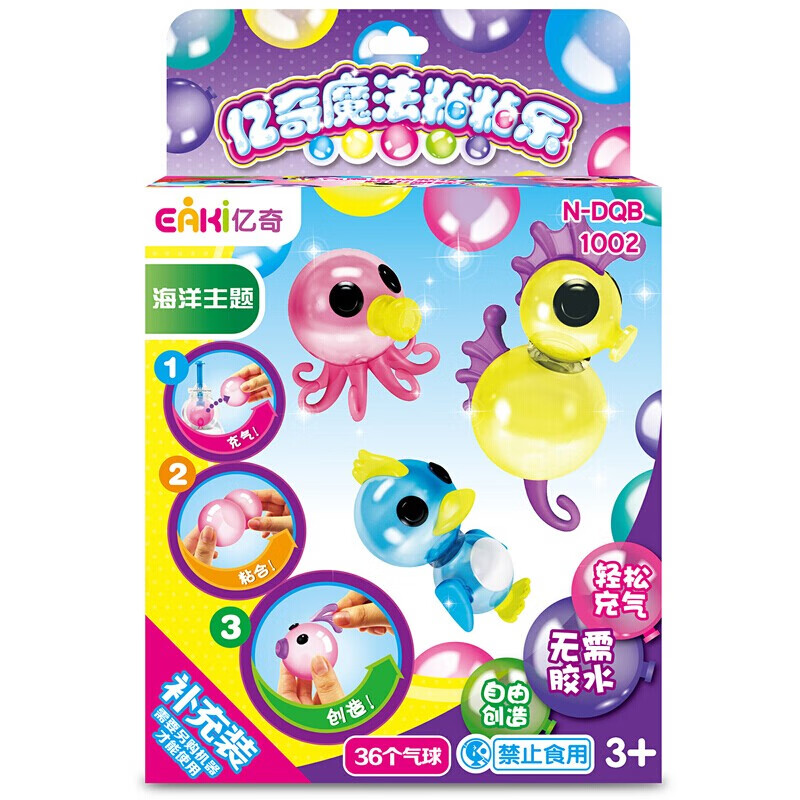 京东创意玩具价格走势怎么看|创意玩具价格历史