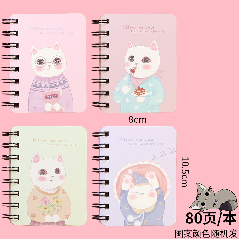 手绘插画喵言喵语可爱卡通少女笔记本笔记本学生清新创意便携手帐账本