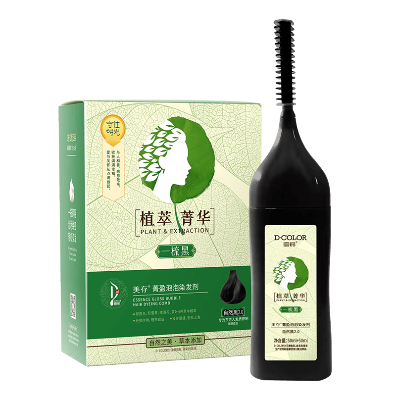 �ϲʣ�Decolor������ݼӯ����Ⱦ��������Ȼ�ڣ�һ��ڸǰ�Ⱦ����50ml*2�ް���PPD