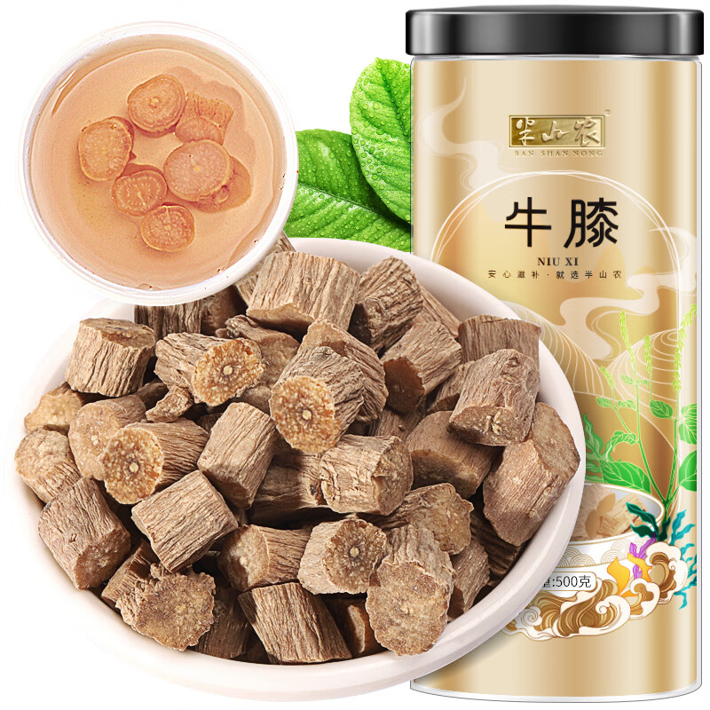 半山农 牛膝 怀牛膝 牛膝茶 怀牛夕牛七 500克/罐