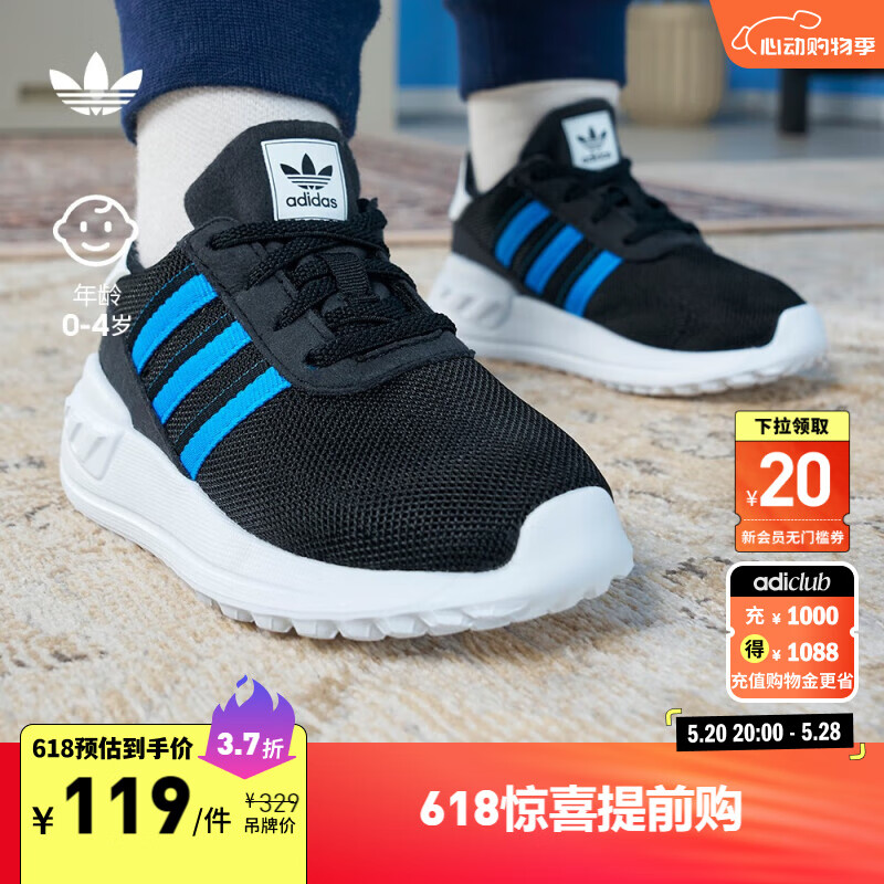 adidas阿迪达斯官方三叶草LA TRAINER LITE男婴童经典网面学步鞋 黑/白/蓝 24(140mm)