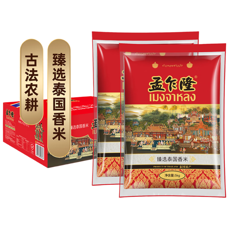 է¡ ѡ̩ 2010*2) ڳ ԭװ װ