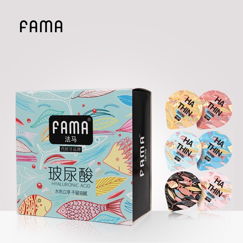 fama避孕套超薄男女用安全套 水润玻尿酸套套中号套酒店夜场礼盒118只