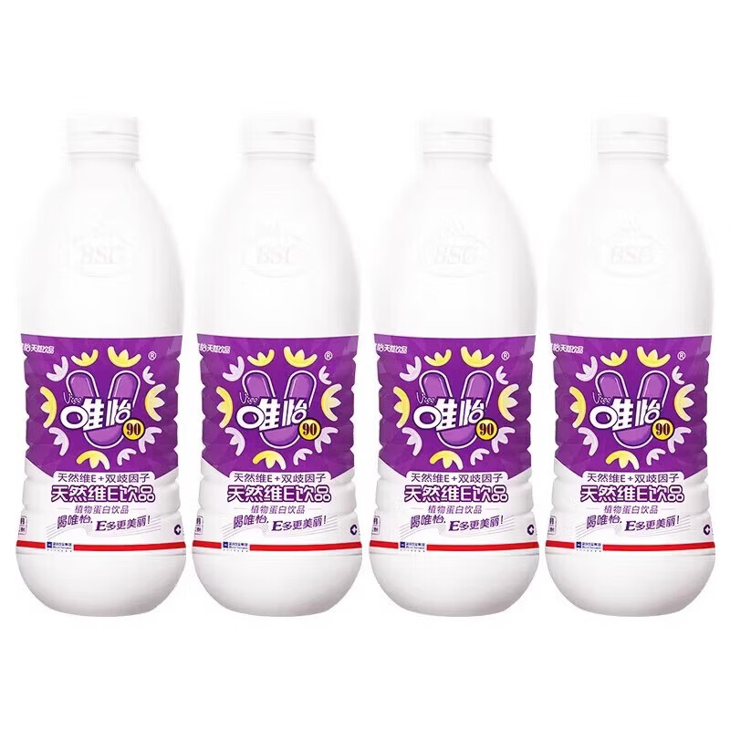 唯怡(viee)核桃花生乳饮品 960mlx4瓶植物蛋白饮料比豆奶更香浓大瓶