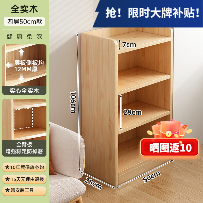 ���ڲ��������죨YIZAO�����ʵľ�����������һ��ʽ��ǽ�������ɹ���ѧ�����ô���� ������������ľ���Ĳ�50��*106�� 109.8Ԫ