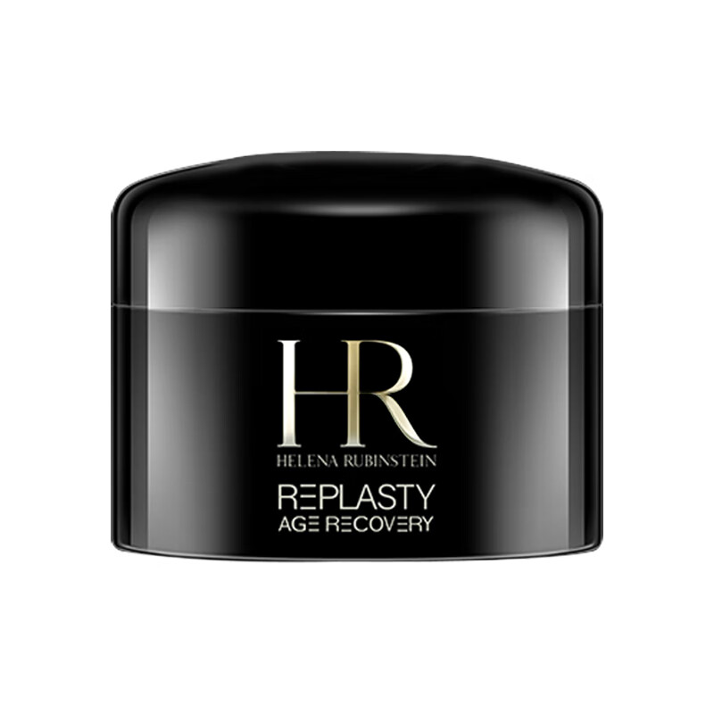 赫莲娜活颜修护舒缓滋养晚霜    5ml 黑绷带 旅行装