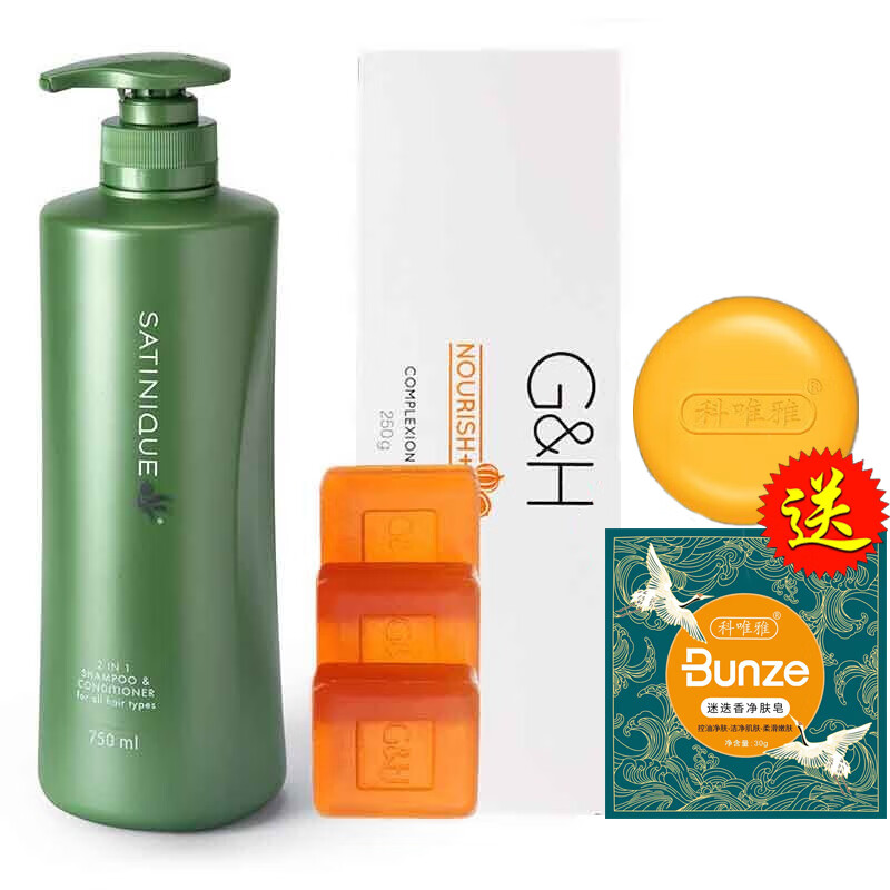 安利香皂去鸡皮疙瘩的简单介绍 安利香皂去鸡皮疙瘩的简单介绍