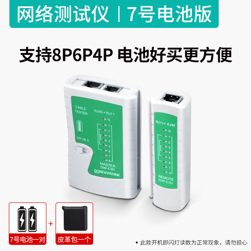 网络仪表仪器历史价格查询工具|网络仪表仪器价格比较