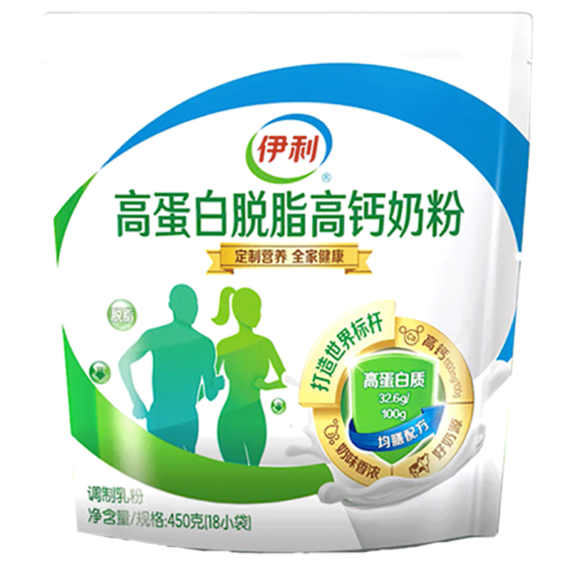 �����ߵ��׸߸���֬�̷�450g*3��װ���꽡��Ӫ�����Ůʿ������ţ�̷�