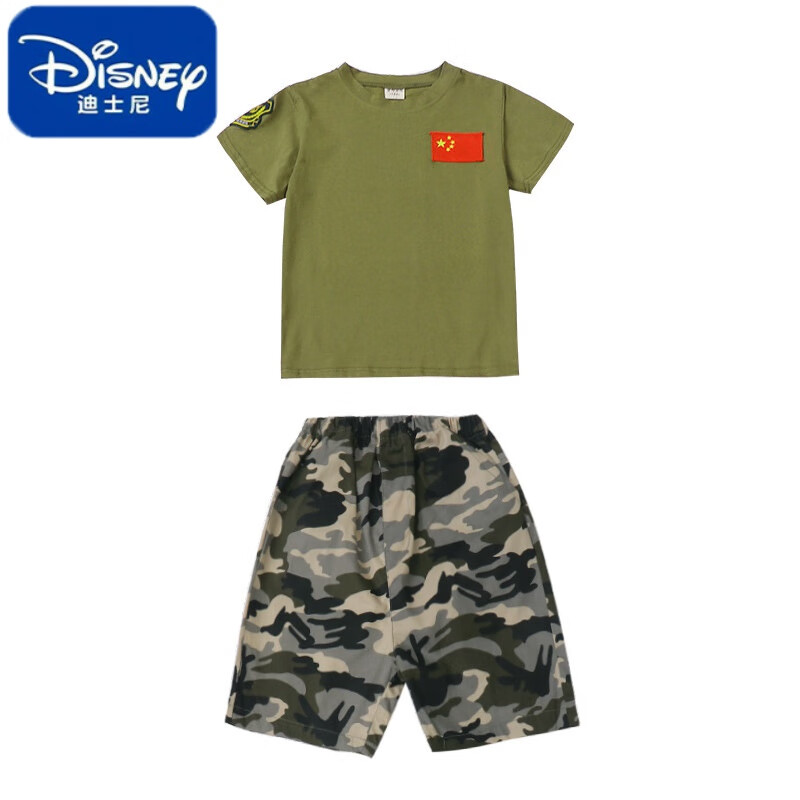 中大童迷彩服夏季军训幼儿园军i装男女童海军特种i兵童装 短裤男套装