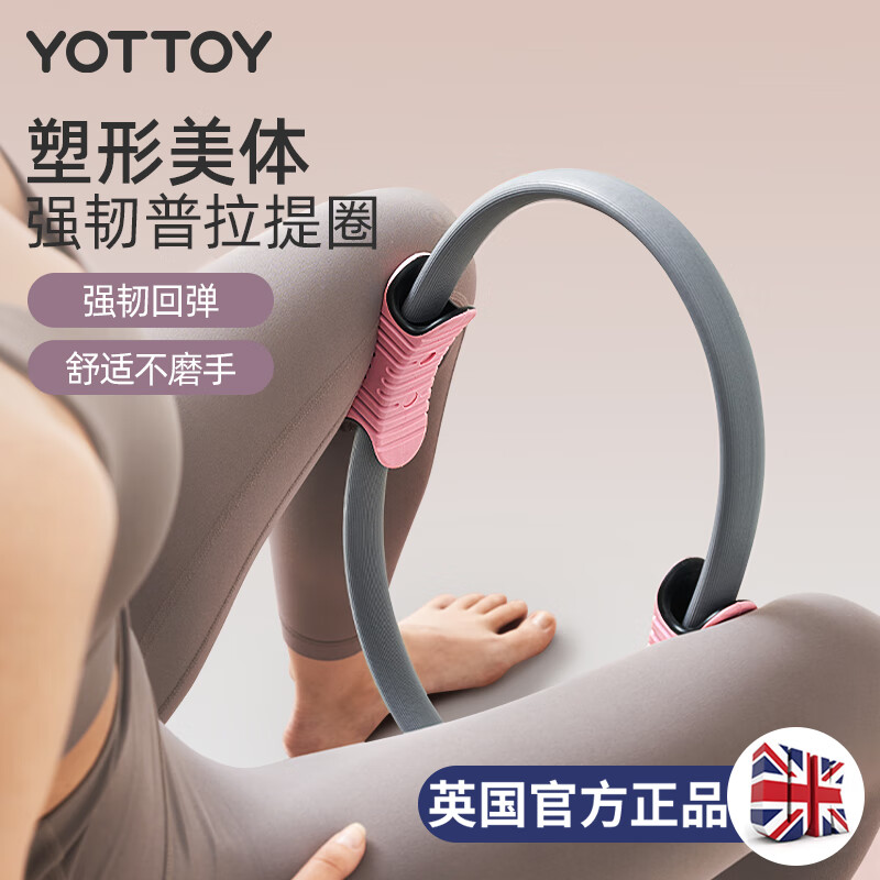 yottoy �٤���軷