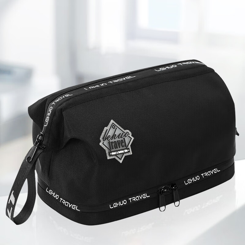 收纳袋包全网历史价格对比工具|收纳袋包价格走势