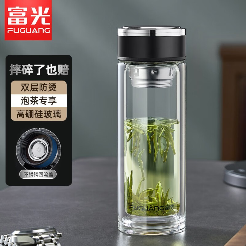 9元】富光 双层大容量玻璃杯300ml【39.9元】富光 超大容量吨吨桶1.6l