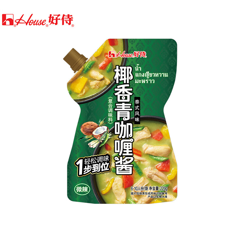 查看调味品价格走势用什么App|调味品价格走势