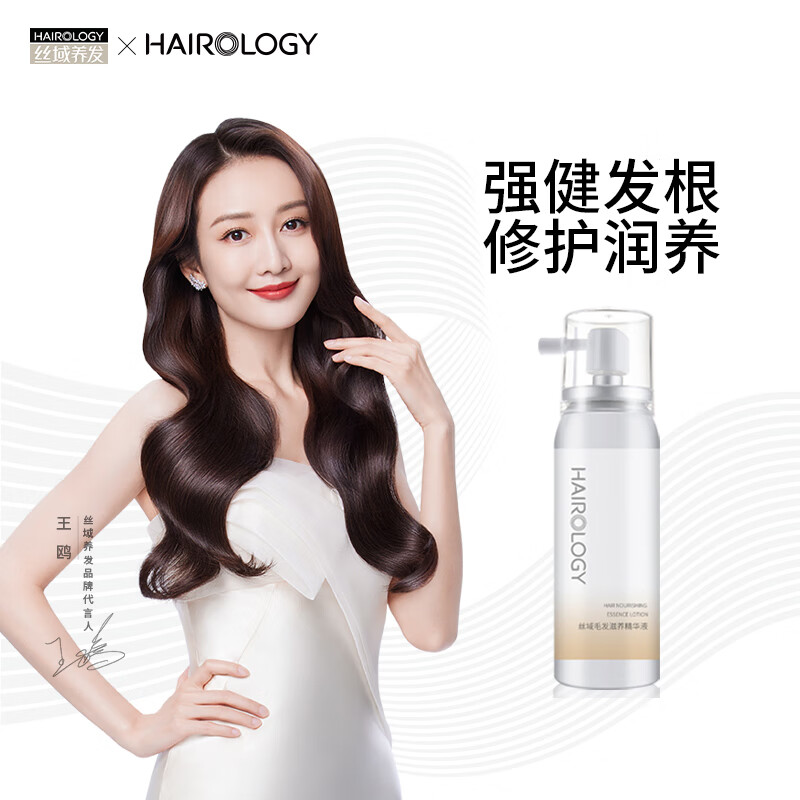 如何查京东润发最低价格|润发价格走势图