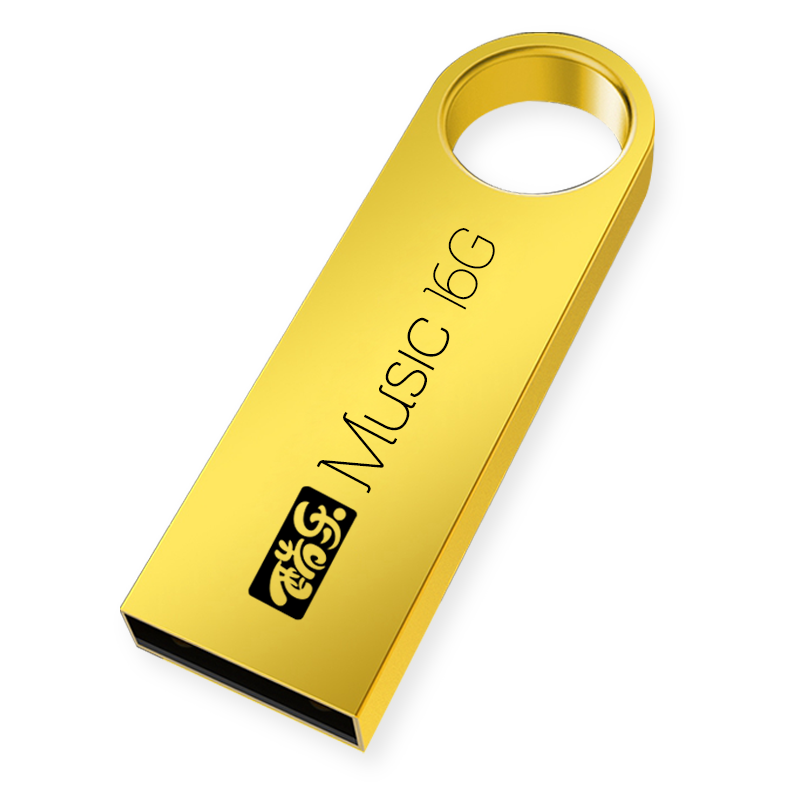źTV糡Ȳż羭䰮ƬƬֺӾ羫ѡýӰUƶӲ 256GB ƶӲװ32163.8Ԫ