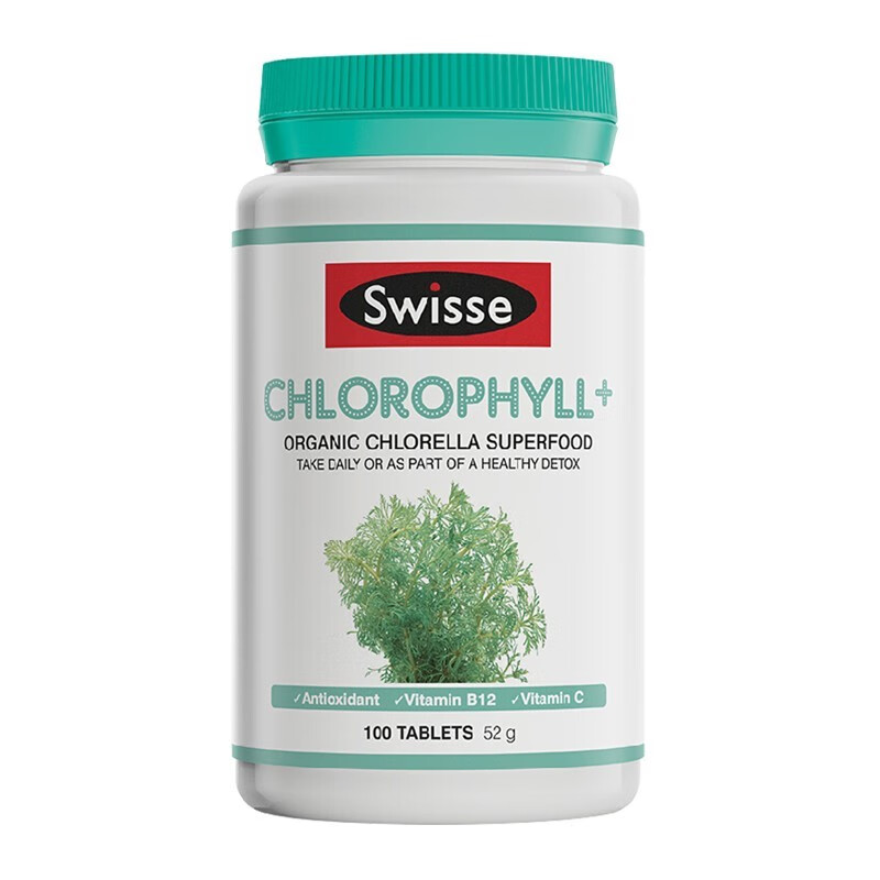 叶绿素片 swisse叶绿素chlorophyll促进新陈代谢减肥膳食纤维排油