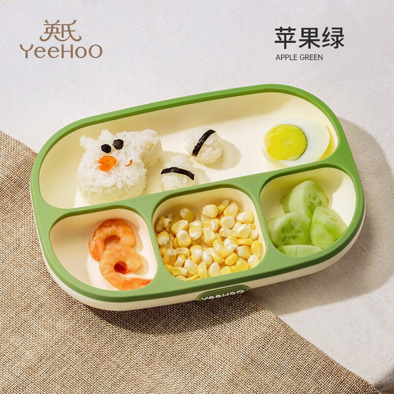 英氏（YEEHOO）宝宝餐盘儿童 硅胶婴儿吸盘式碗 辅食分格餐盘一体式吃饭餐具  三代升级款加厚餐盘 苹果绿