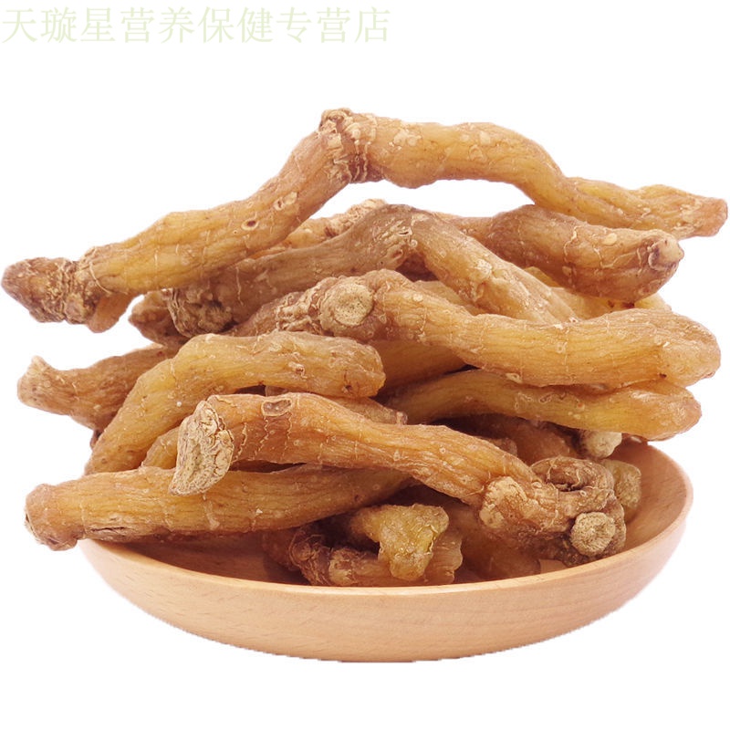 最佳时机购买,价格稳定的栢年健体黄精片