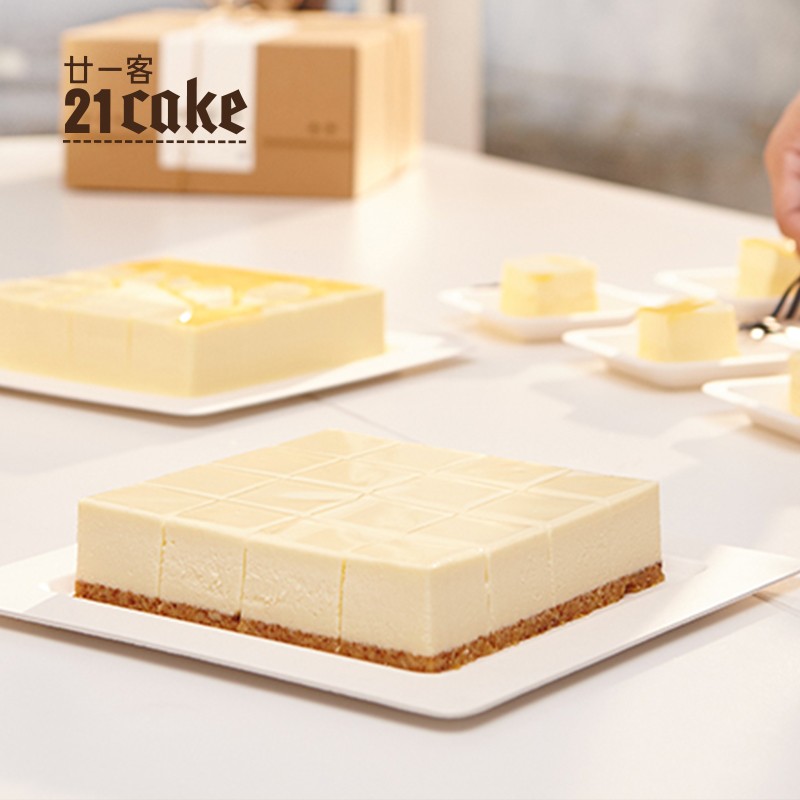 廿一客(21cake)杰瑞乳酪芝士蛋糕(多地配送,快递发货) 1磅