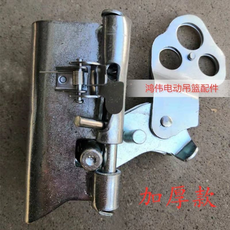 定制适用电动吊篮 配件建筑吊篮安全大绳自锁器 缓降器 安全绳卡扣 16