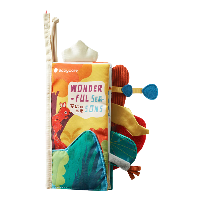 babycare��������β�Ͳ���Ӥ��˺����6�������ӻ�����߲������ļ� 33.05Ԫ