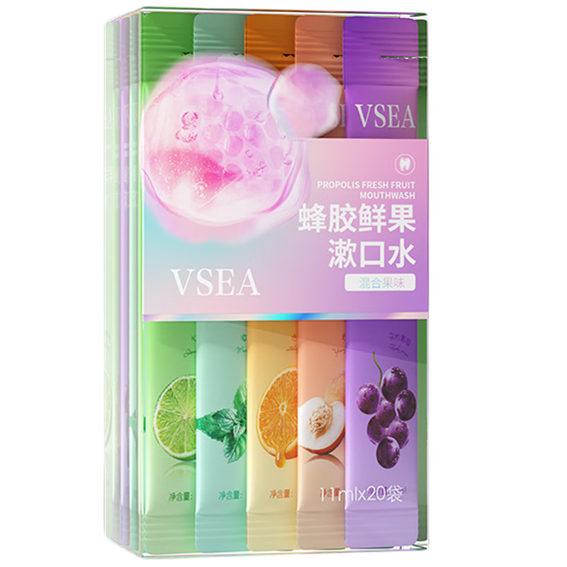 VSEA OWI 益生菌漱口水便携式口气清新一次性漱口液混合口味20条