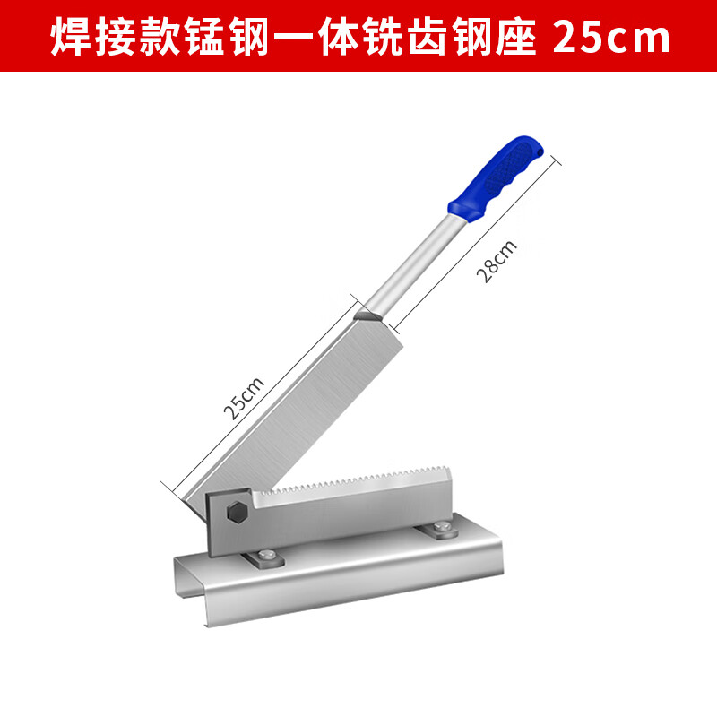 京品小米粒铡刀家用猪蹄切骨机商用排骨切割切骨头神器切刀扎刀铡草