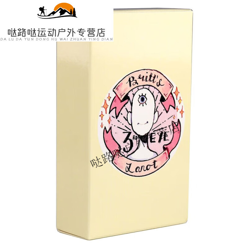 顺优灵眼塔牌罗现货 英文版灵眼 britts third eye tarot 三只眼塔罗