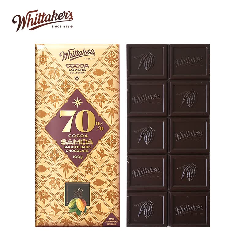 惠特克（Whittaker’s）新西兰进口惠特克Whittaker's纯黑巧克力排块装 休闲进口零食 70%黑巧克力怎么样,好用不?