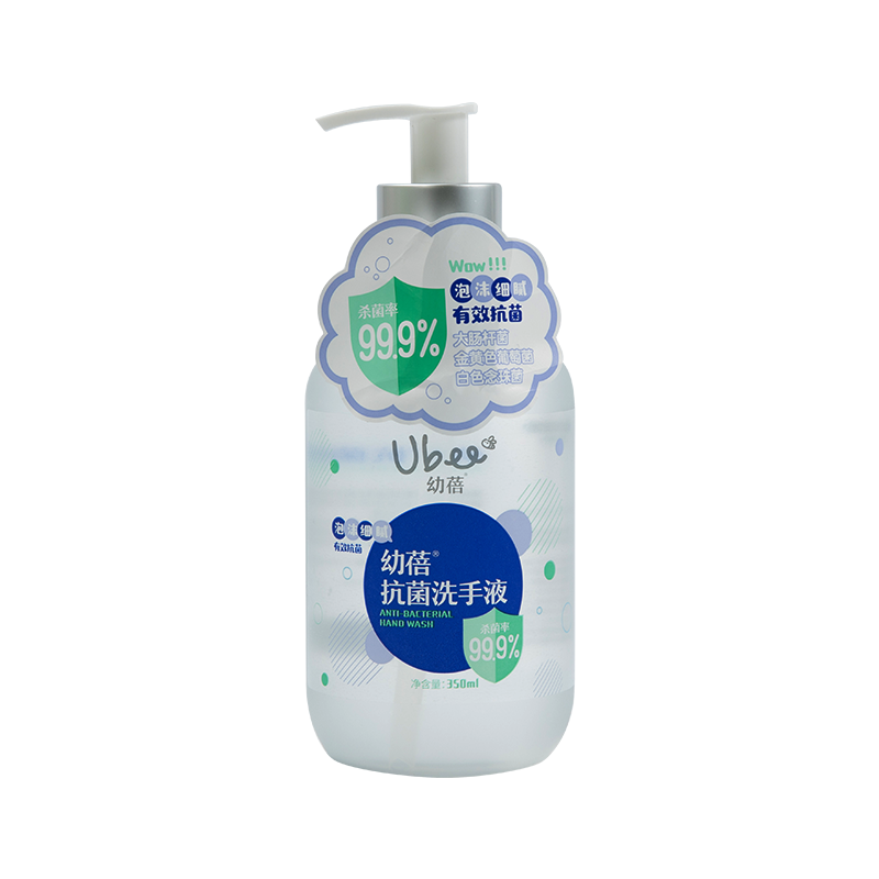 幼蓓（Ubee)洗手液 水润亲肤温和无刺激  350ml