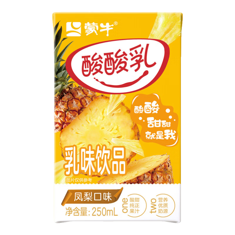 plus会员:蒙牛酸酸乳凤梨味乳味饮料250ml×24盒  礼盒装