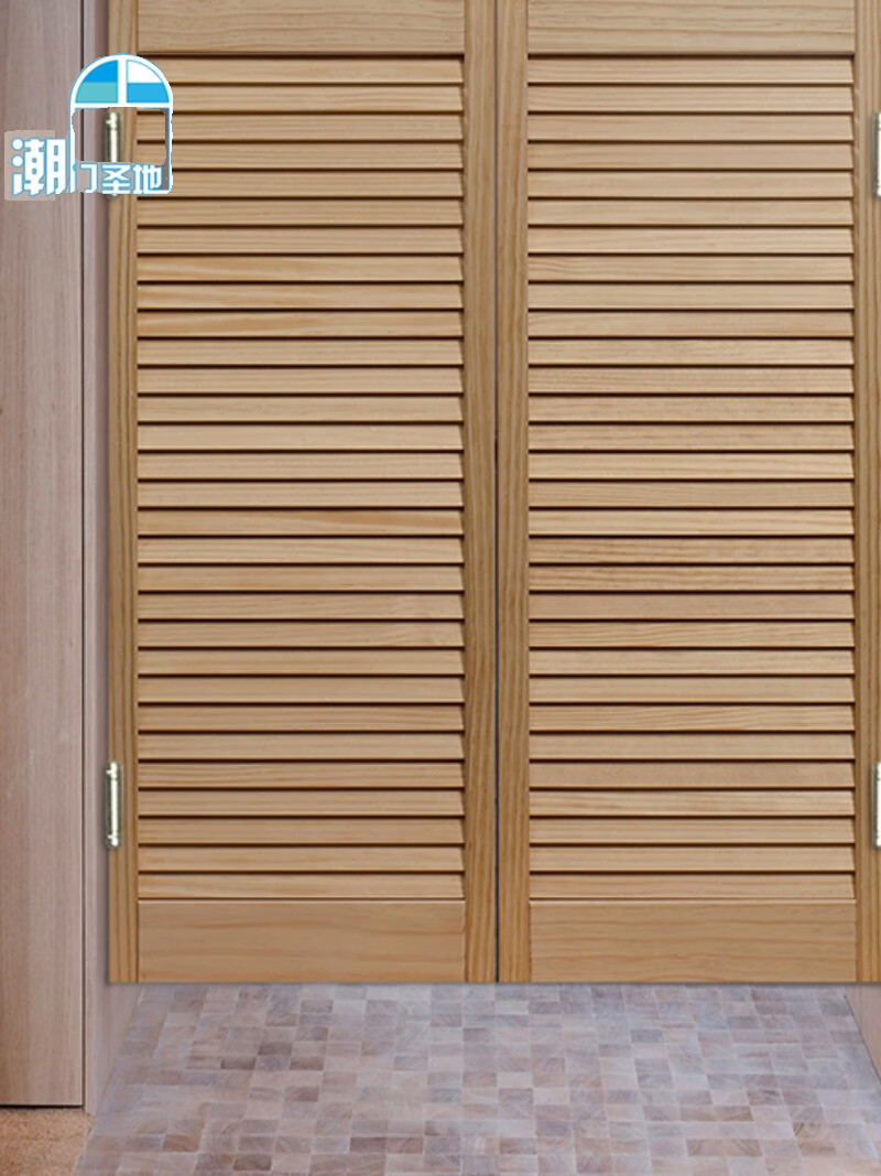 xmsj梵靓(fldjl)半腰门牛仔门自由门酒吧门吧台门隔断门卫生间门儿 对