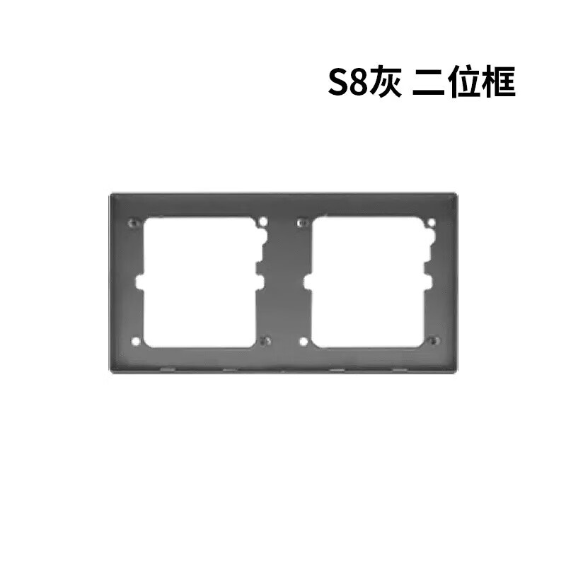 国际电工86型暗装涂鸦zigbee开关米家猫精灵酒店客控智能开关家居远程手机 二位框